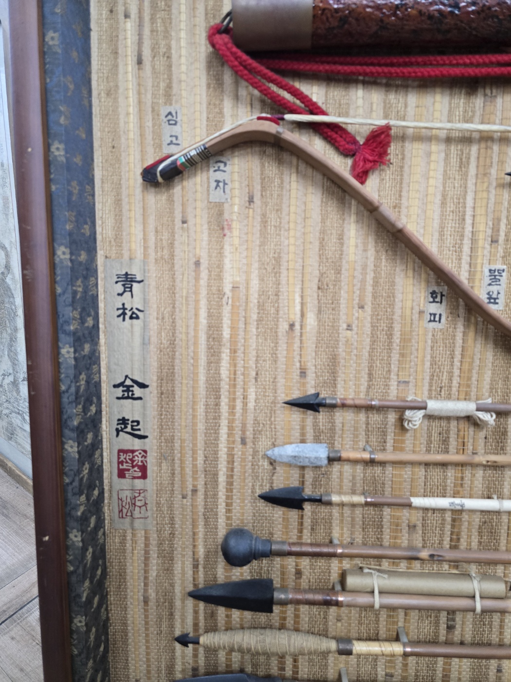 5d087129e2c379404379065ef2e1cb2d_1746706275_1524.jpg