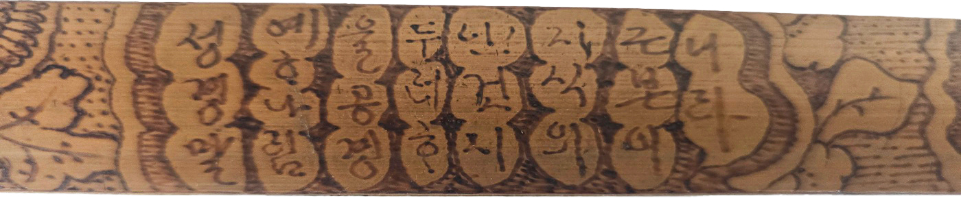 5d087129e2c379404379065ef2e1cb2d_1746707217_0543.jpg