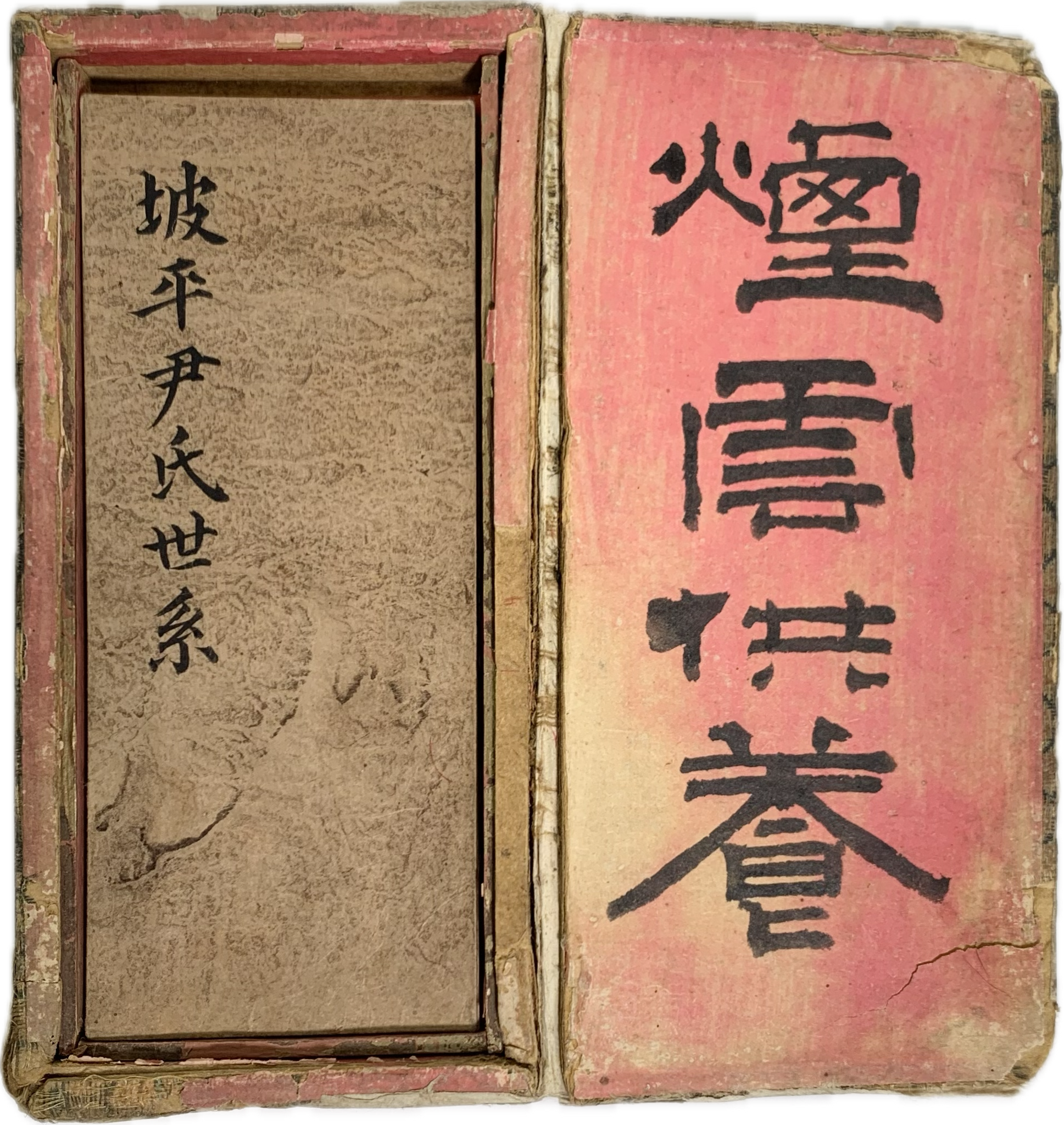 5d087129e2c379404379065ef2e1cb2d_1746707489_8712.png