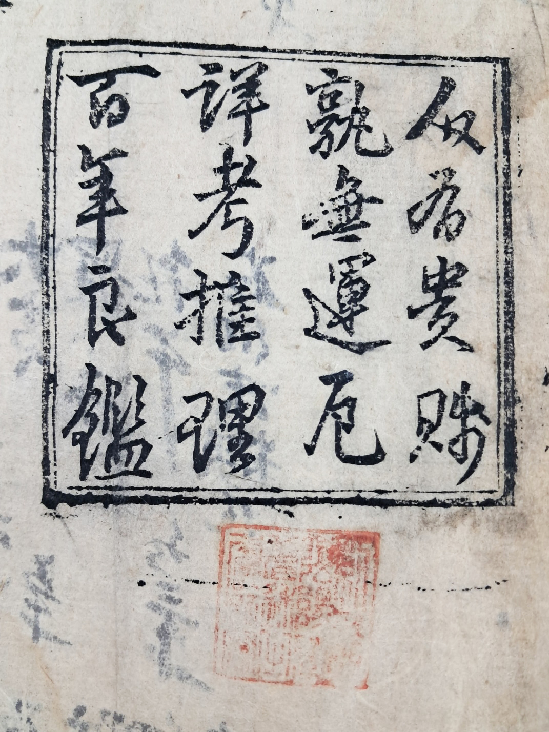 5d087129e2c379404379065ef2e1cb2d_1746708196_5942.jpg