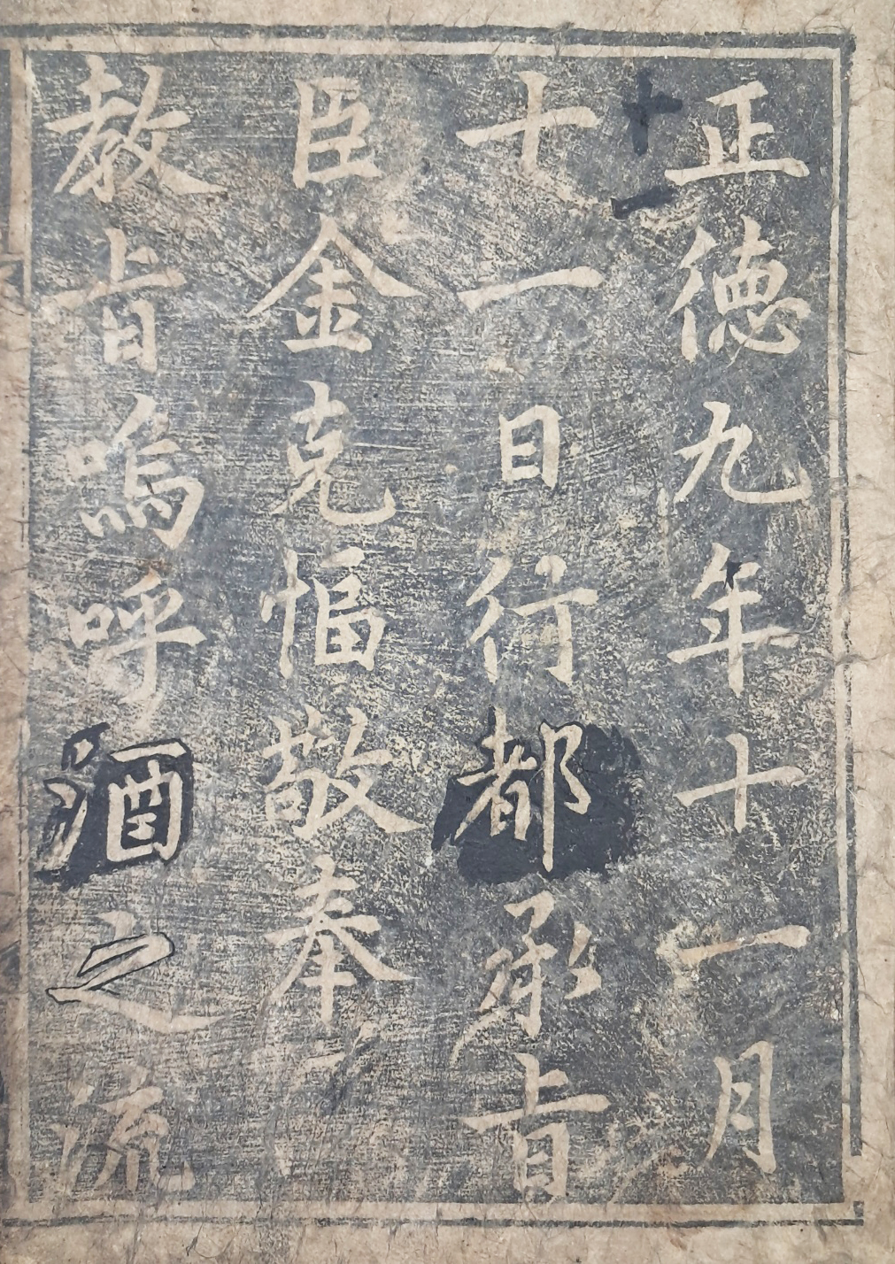5d087129e2c379404379065ef2e1cb2d_1746708343_4129.jpg