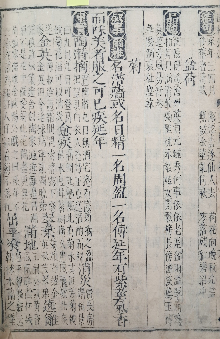 5d087129e2c379404379065ef2e1cb2d_1746708837_7402.jpg