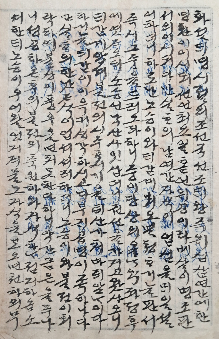 5d087129e2c379404379065ef2e1cb2d_1746710412_0308.jpg