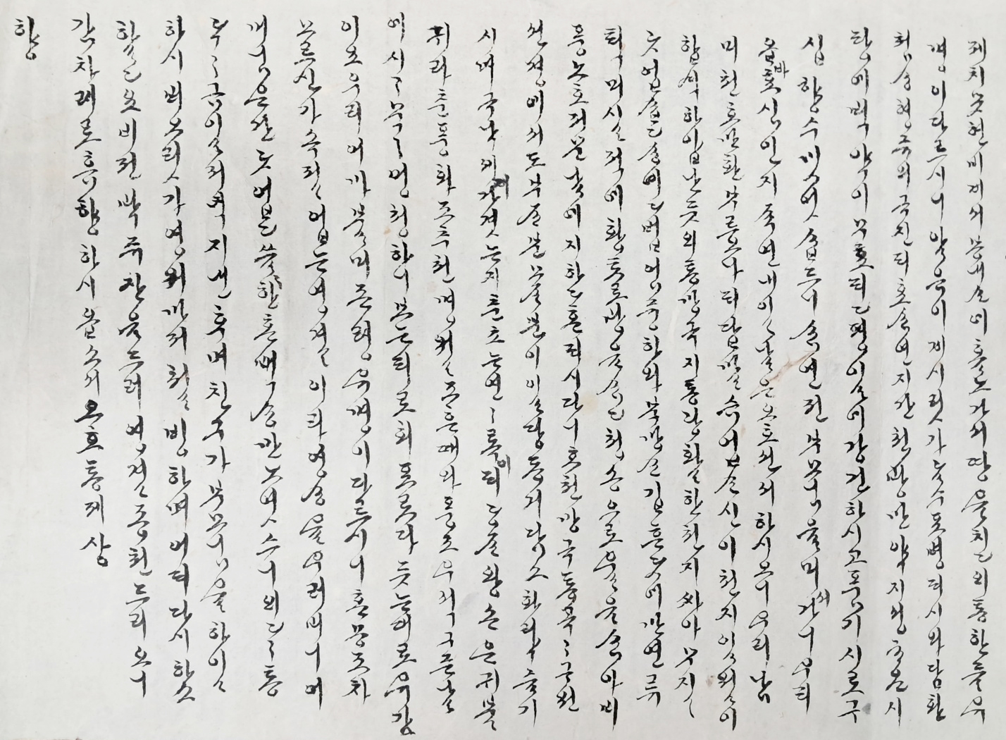 5d087129e2c379404379065ef2e1cb2d_1746712297_3689.jpg