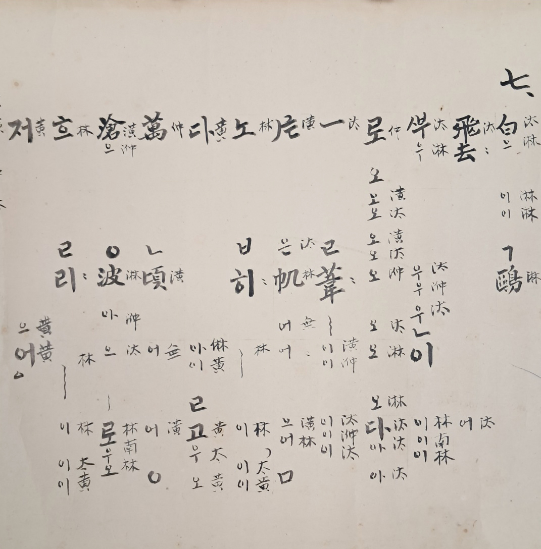 5d087129e2c379404379065ef2e1cb2d_1746712492_8058.jpg