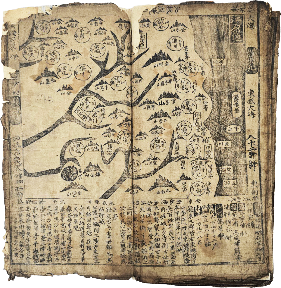 5d087129e2c379404379065ef2e1cb2d_1746714558_2769.png