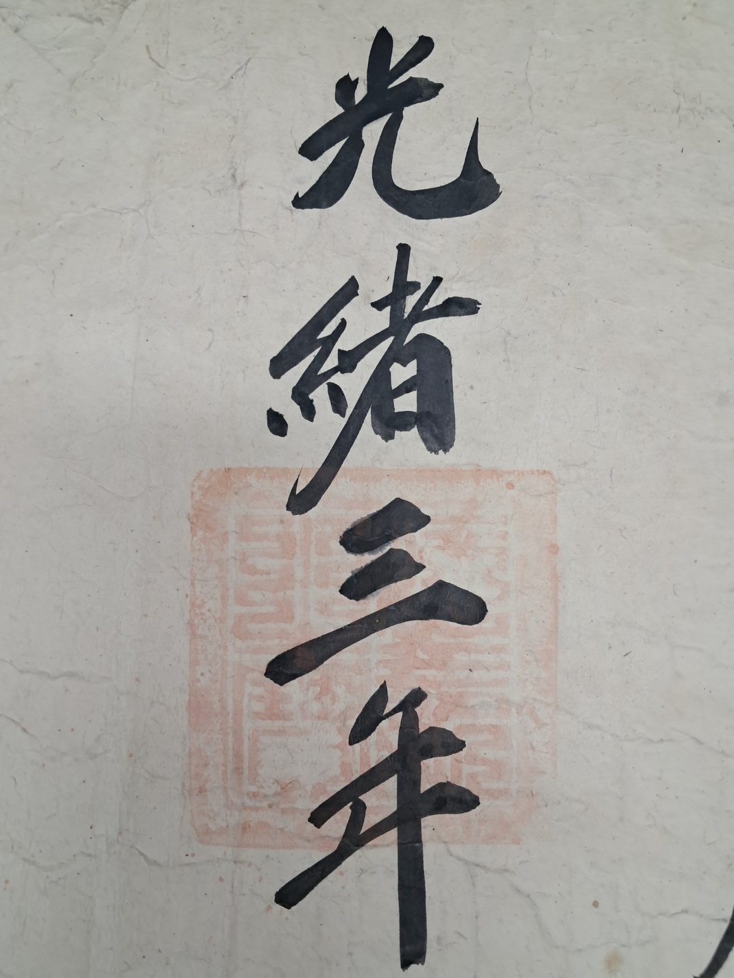 5d087129e2c379404379065ef2e1cb2d_1746715590_4372.jpg