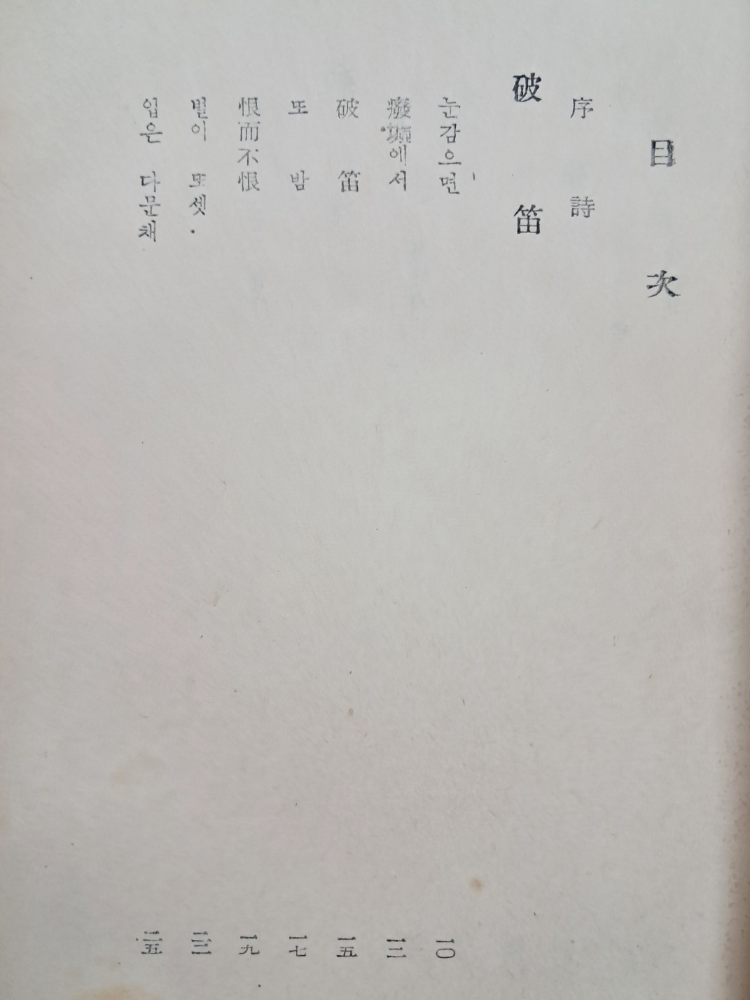 5d087129e2c379404379065ef2e1cb2d_1746716968_624.jpg