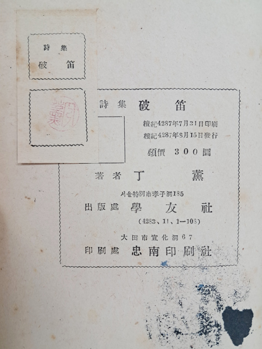5d087129e2c379404379065ef2e1cb2d_1746716969_3197.jpg
