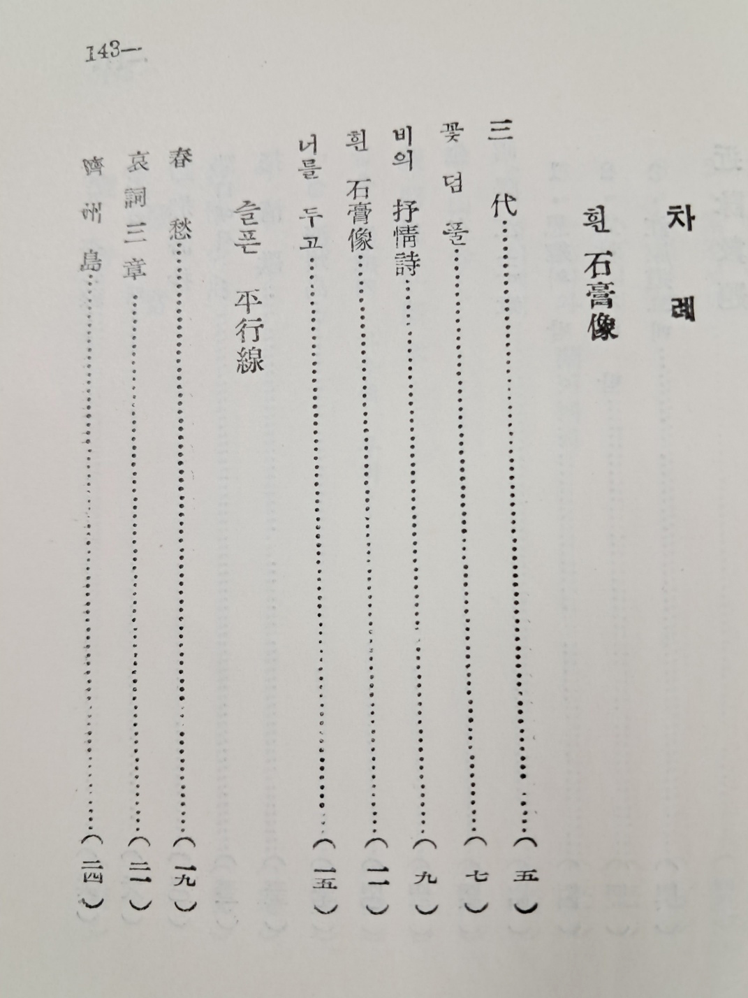 5d087129e2c379404379065ef2e1cb2d_1746716997_1405.jpg