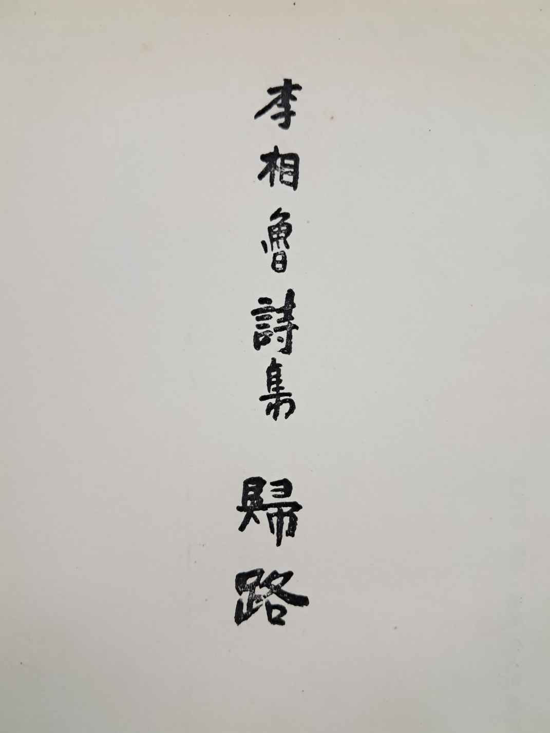 5d087129e2c379404379065ef2e1cb2d_1746717027_371.jpg