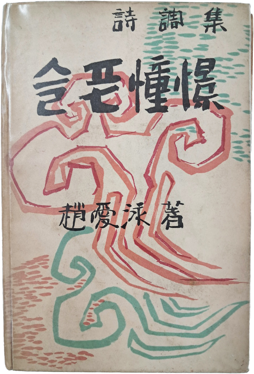 5d087129e2c379404379065ef2e1cb2d_1746717091_5983.jpg