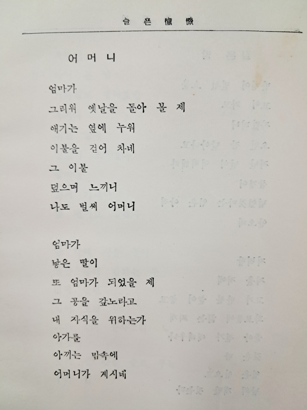 5d087129e2c379404379065ef2e1cb2d_1746717091_8878.jpg