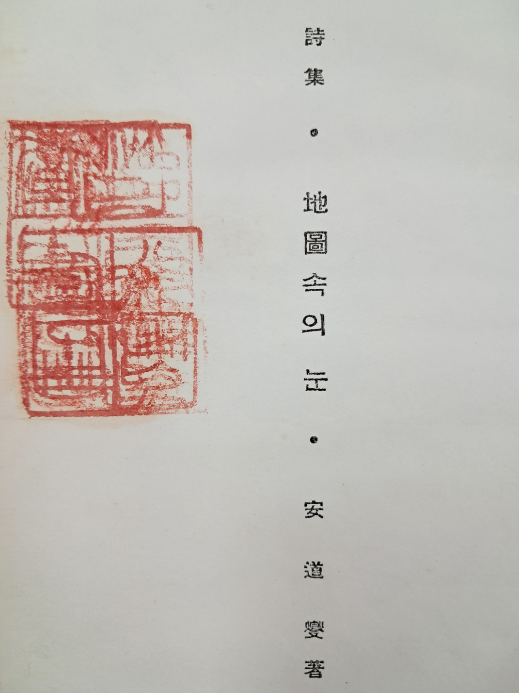 5d087129e2c379404379065ef2e1cb2d_1746717146_8332.jpg