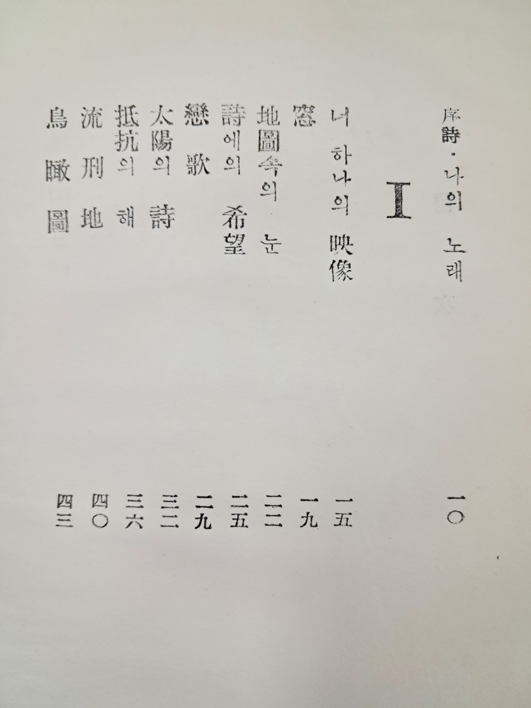 5d087129e2c379404379065ef2e1cb2d_1746717146_9672.jpg
