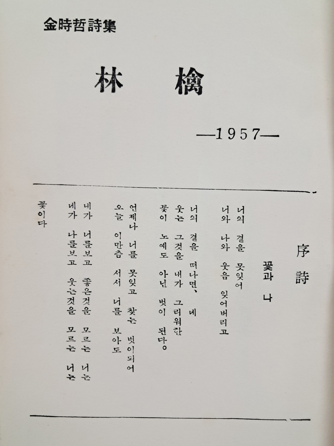 5d087129e2c379404379065ef2e1cb2d_1746717177_5763.jpg