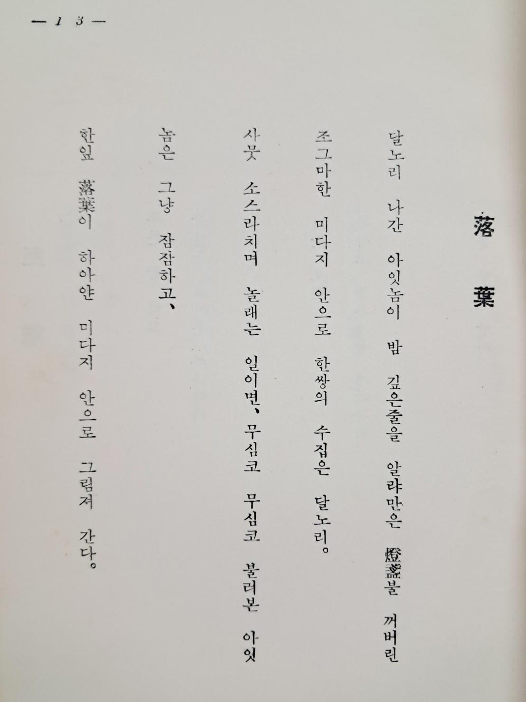 5d087129e2c379404379065ef2e1cb2d_1746717177_7284.jpg