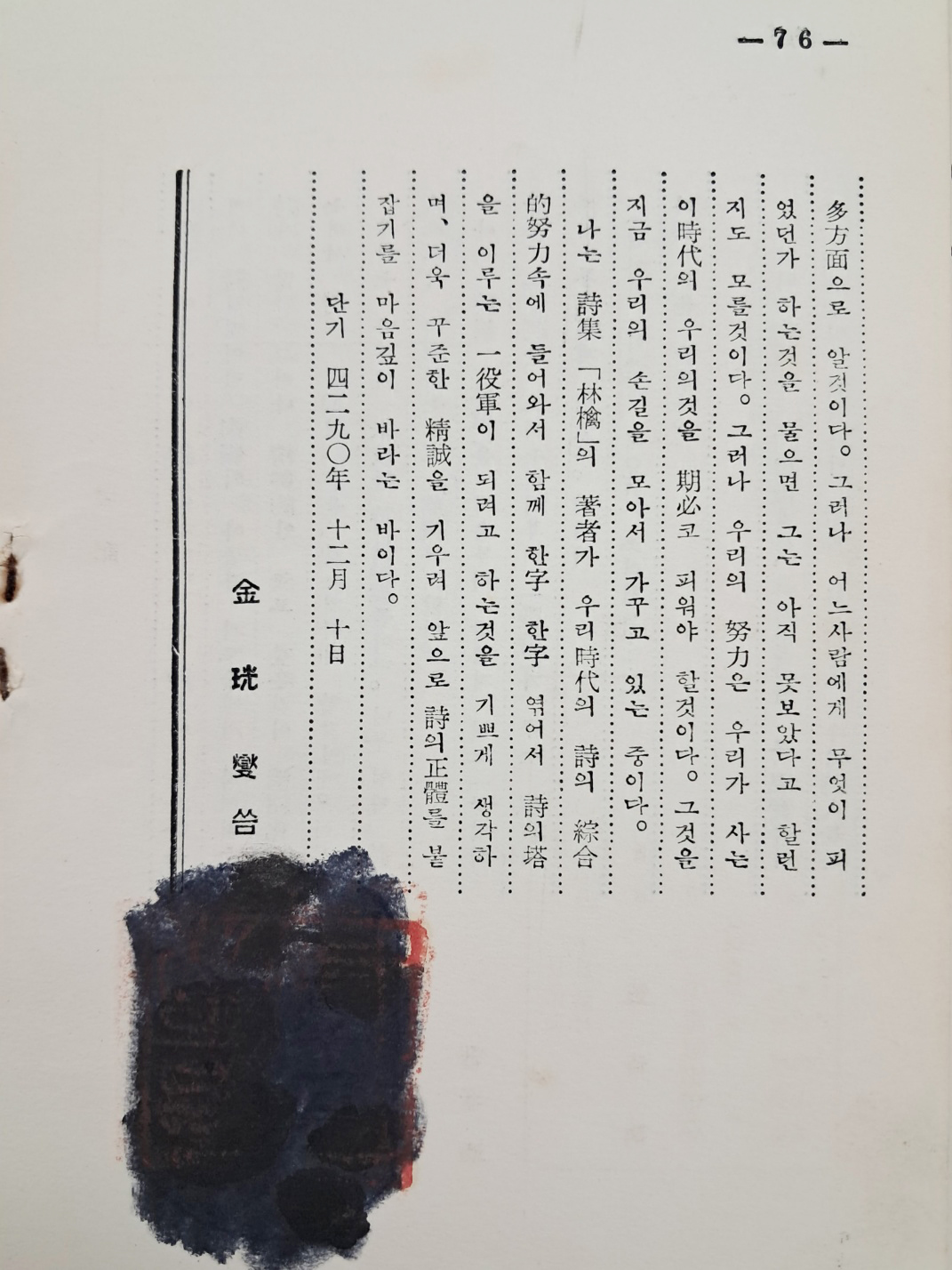 5d087129e2c379404379065ef2e1cb2d_1746717177_8887.jpg