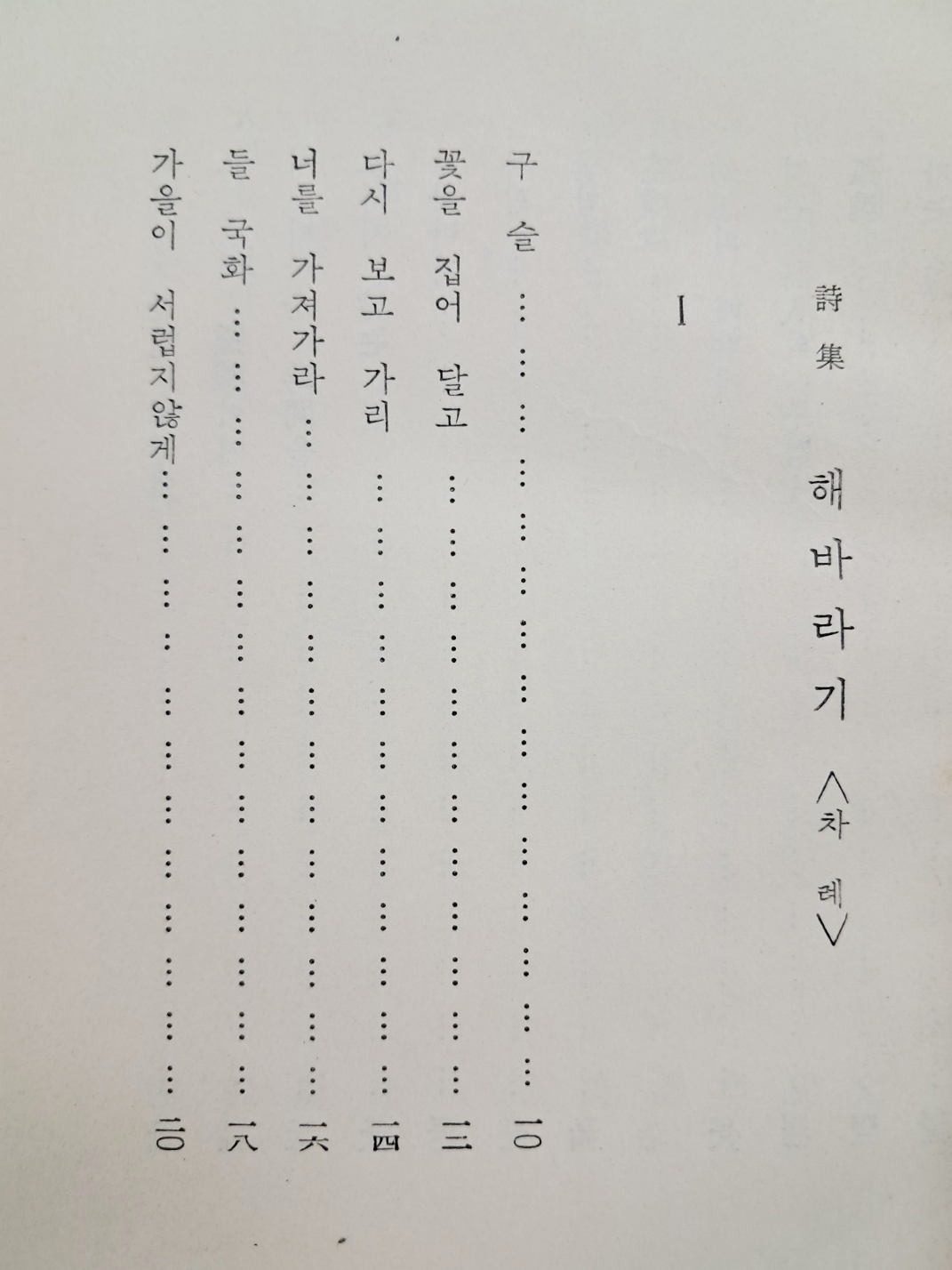 5d087129e2c379404379065ef2e1cb2d_1746717267_607.jpg