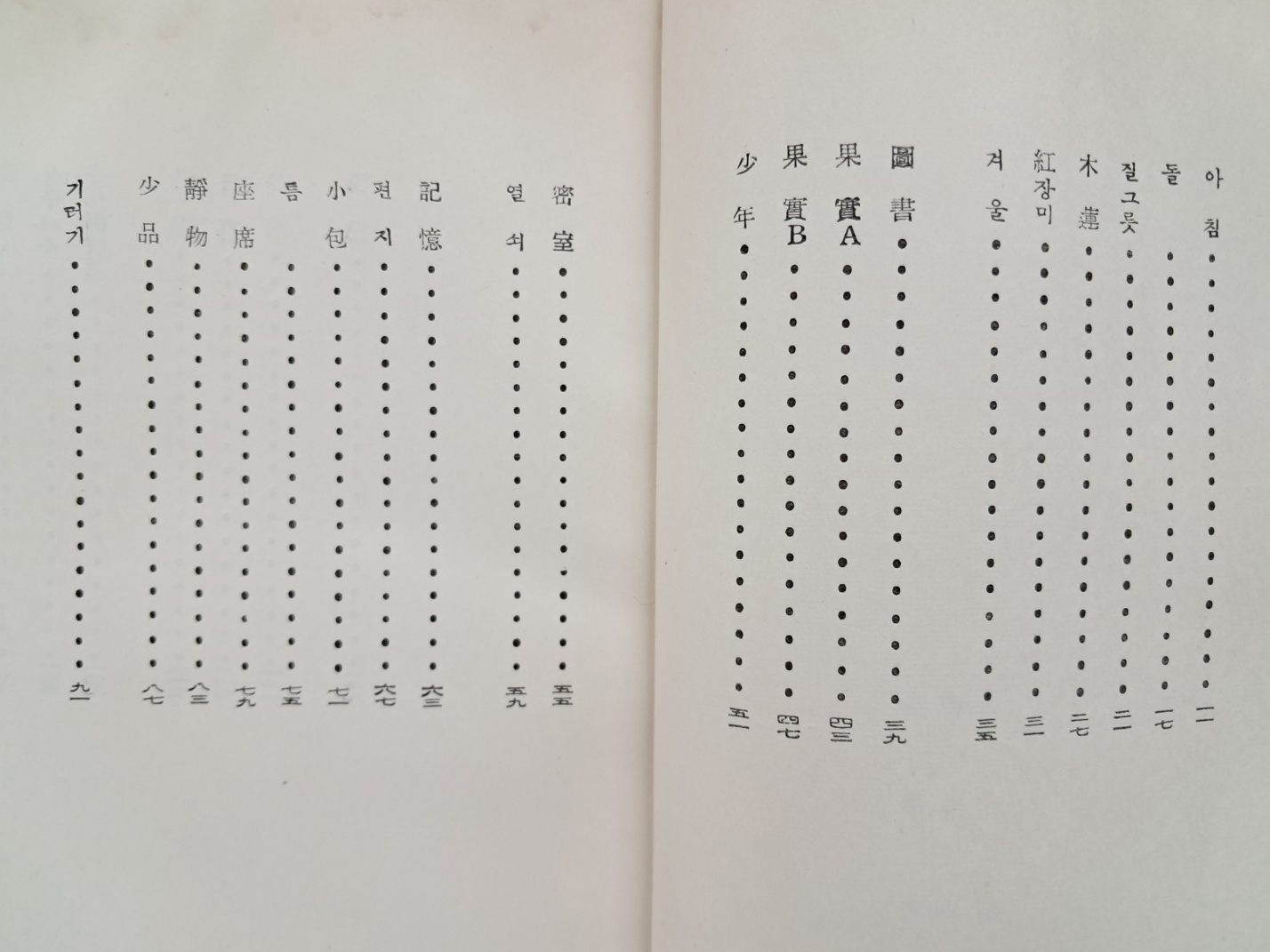 5d087129e2c379404379065ef2e1cb2d_1746717296_9006.jpg