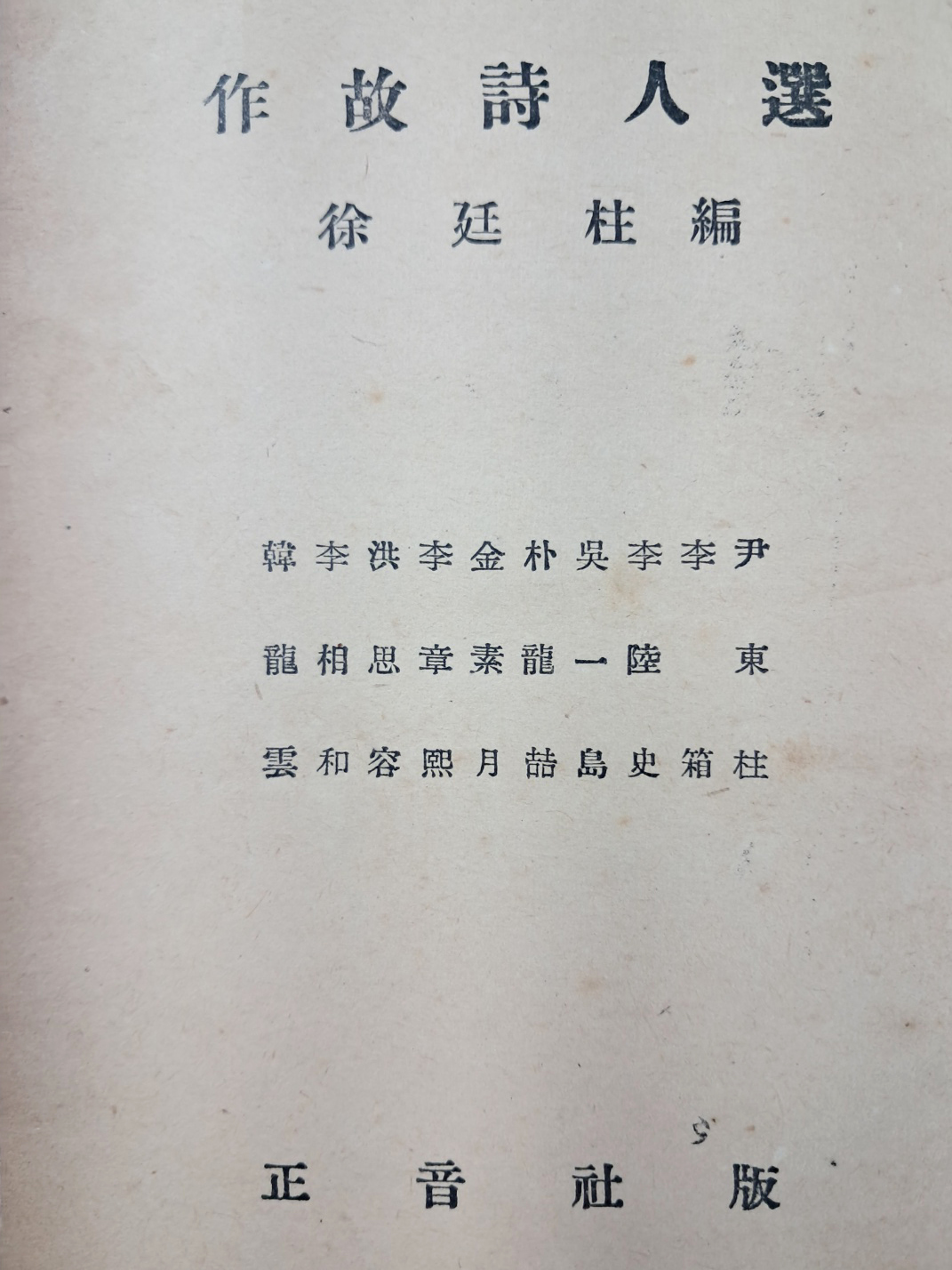 5d087129e2c379404379065ef2e1cb2d_1746717423_7703.jpg