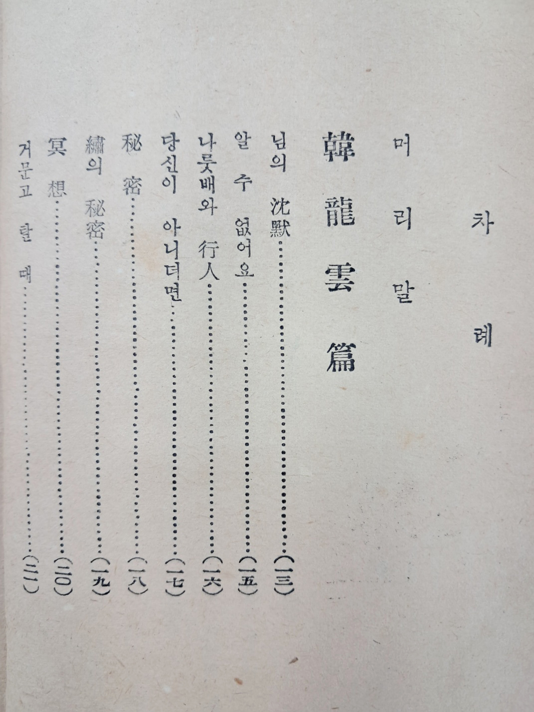 5d087129e2c379404379065ef2e1cb2d_1746717423_9431.jpg