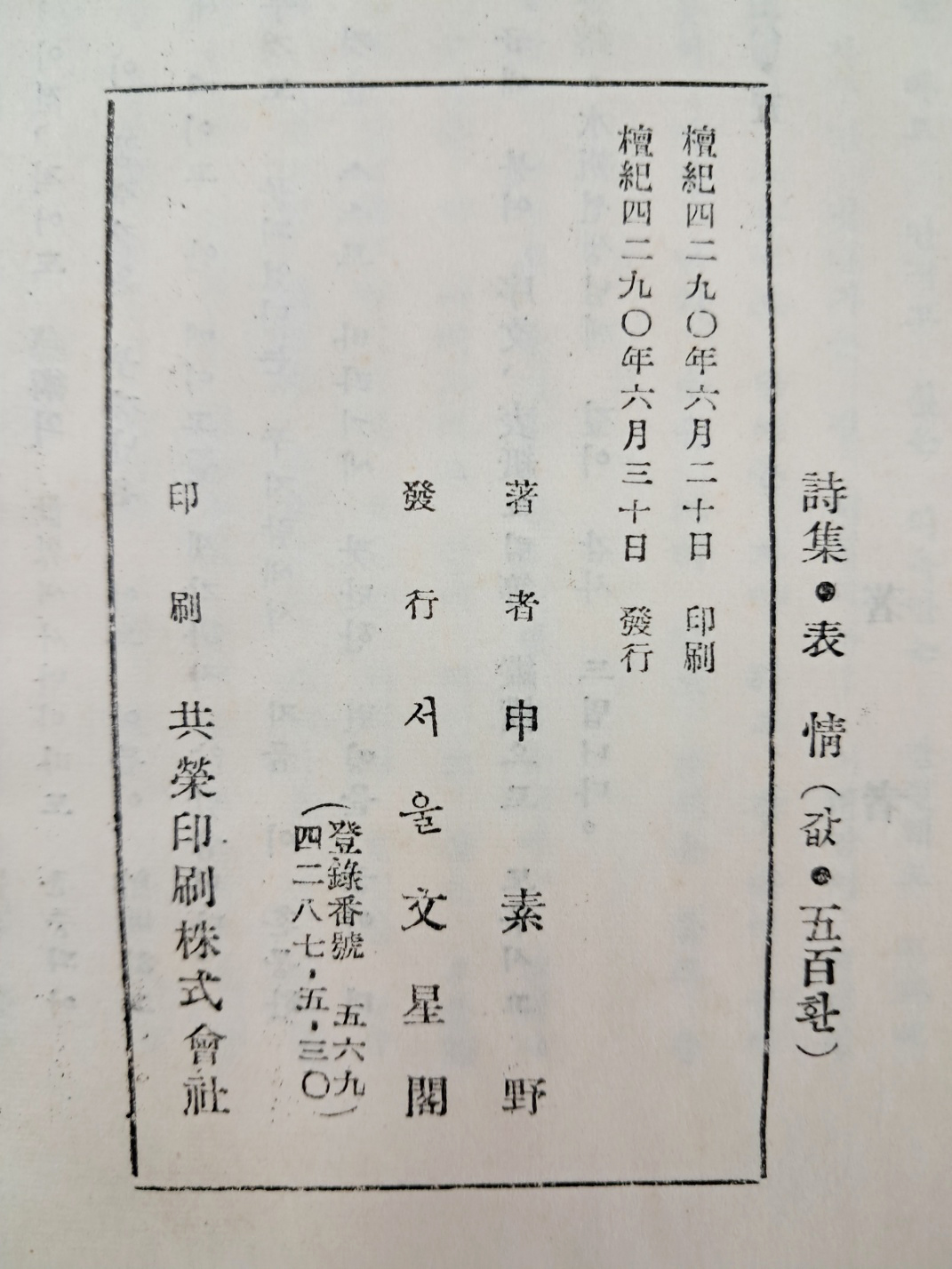 5d087129e2c379404379065ef2e1cb2d_1746717478_8321.jpg