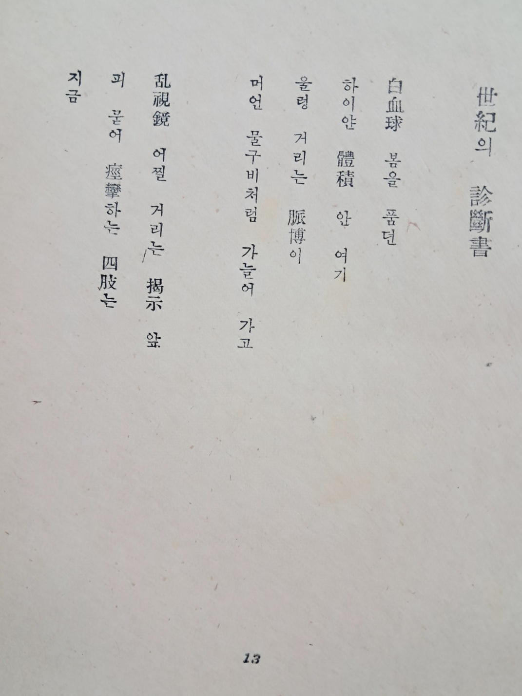 5d087129e2c379404379065ef2e1cb2d_1746717531_1453.jpg