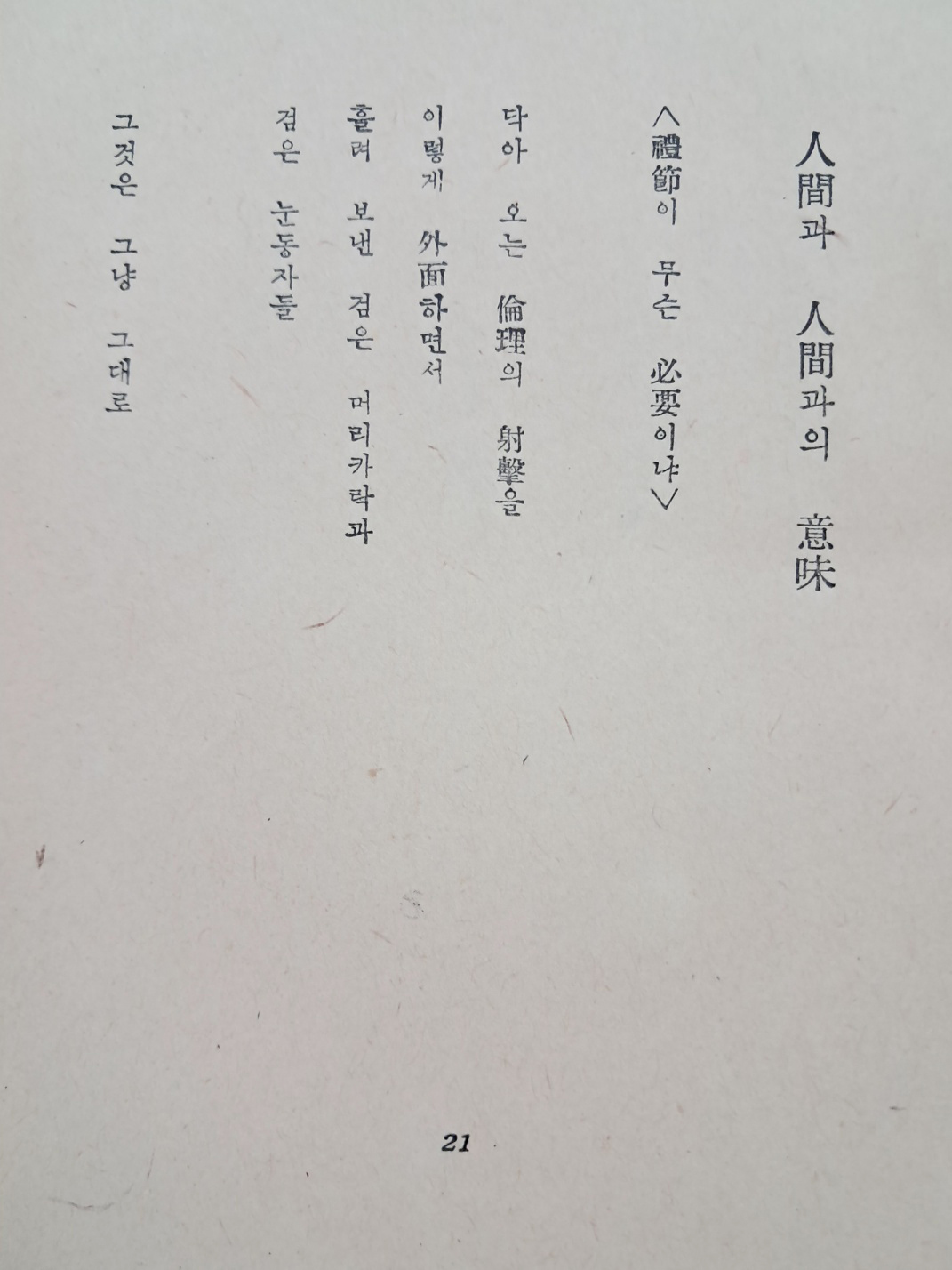 5d087129e2c379404379065ef2e1cb2d_1746717531_3522.jpg