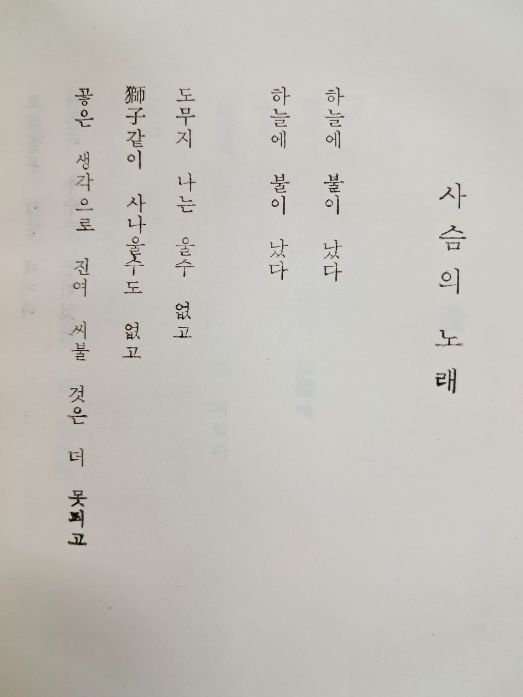 5d087129e2c379404379065ef2e1cb2d_1746717585_9971.jpg