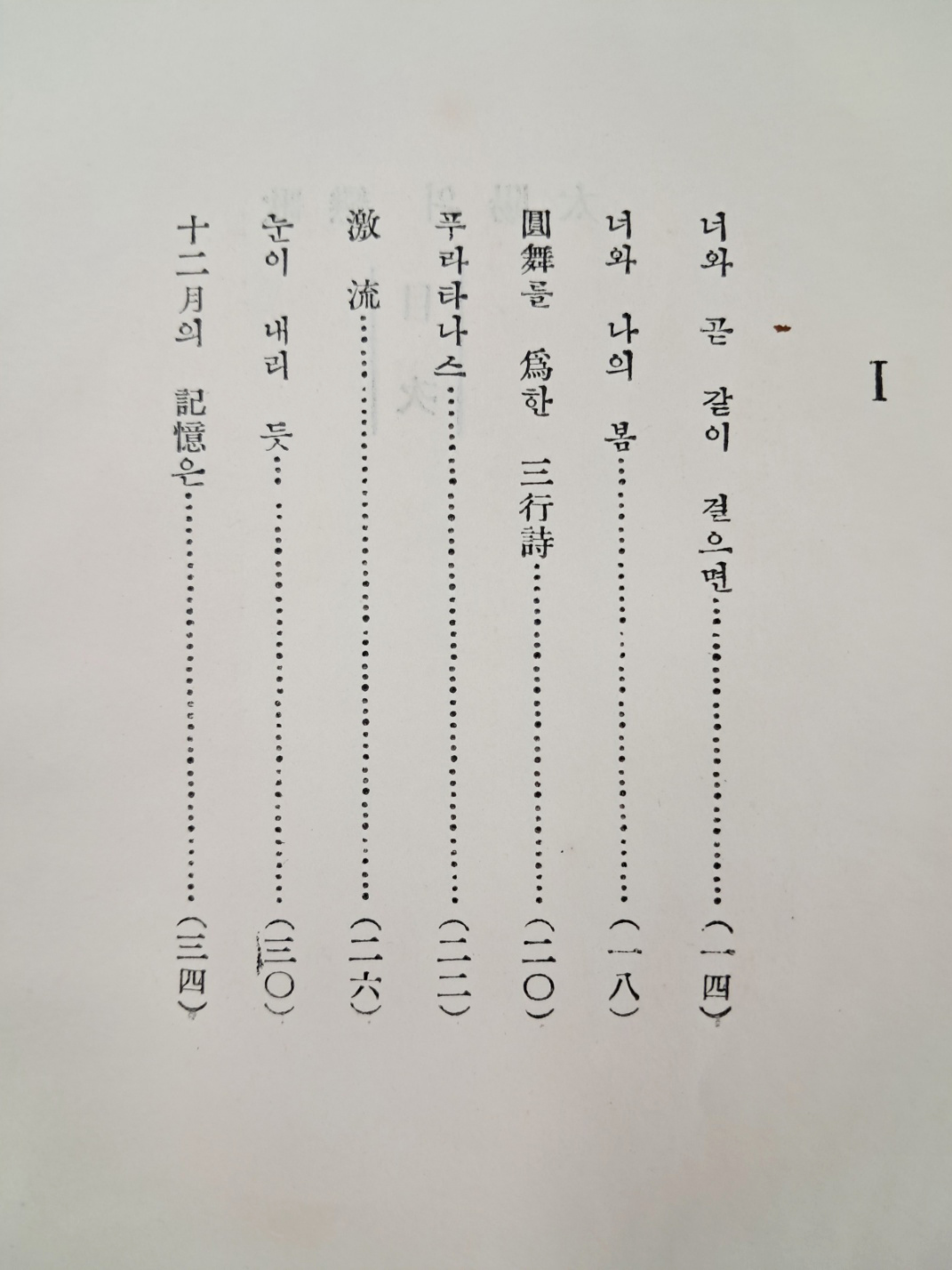 5d087129e2c379404379065ef2e1cb2d_1746717683_4405.jpg