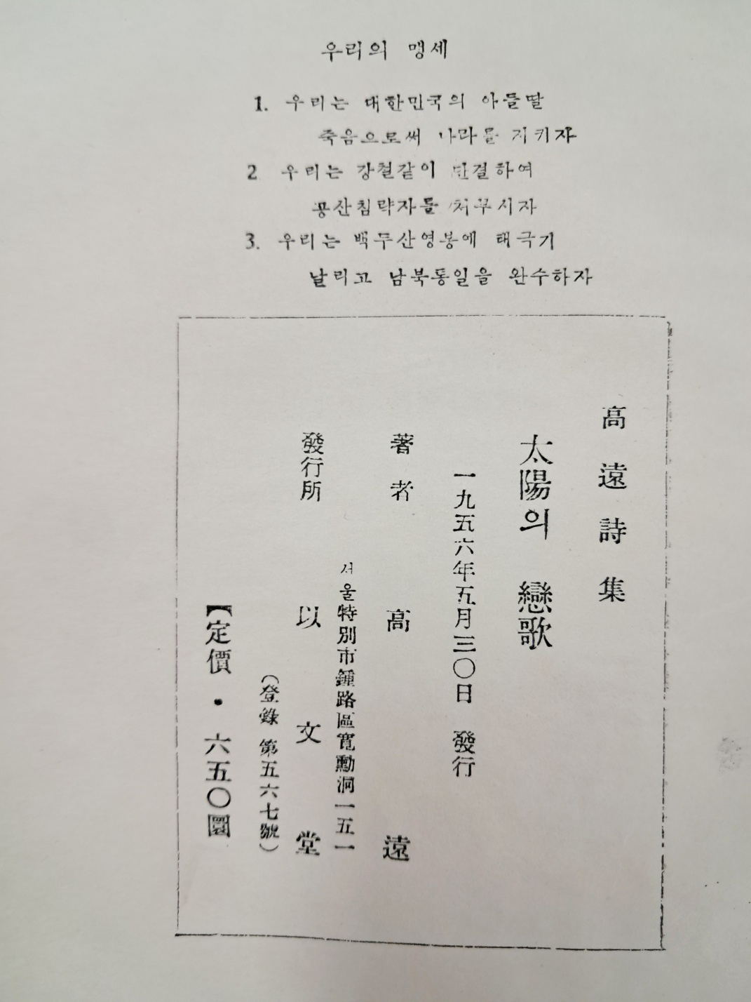 5d087129e2c379404379065ef2e1cb2d_1746717683_8597.jpg