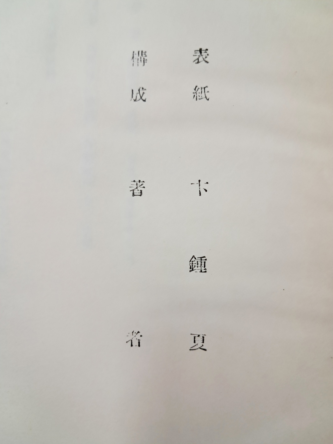 5d087129e2c379404379065ef2e1cb2d_1746717733_9885.jpg