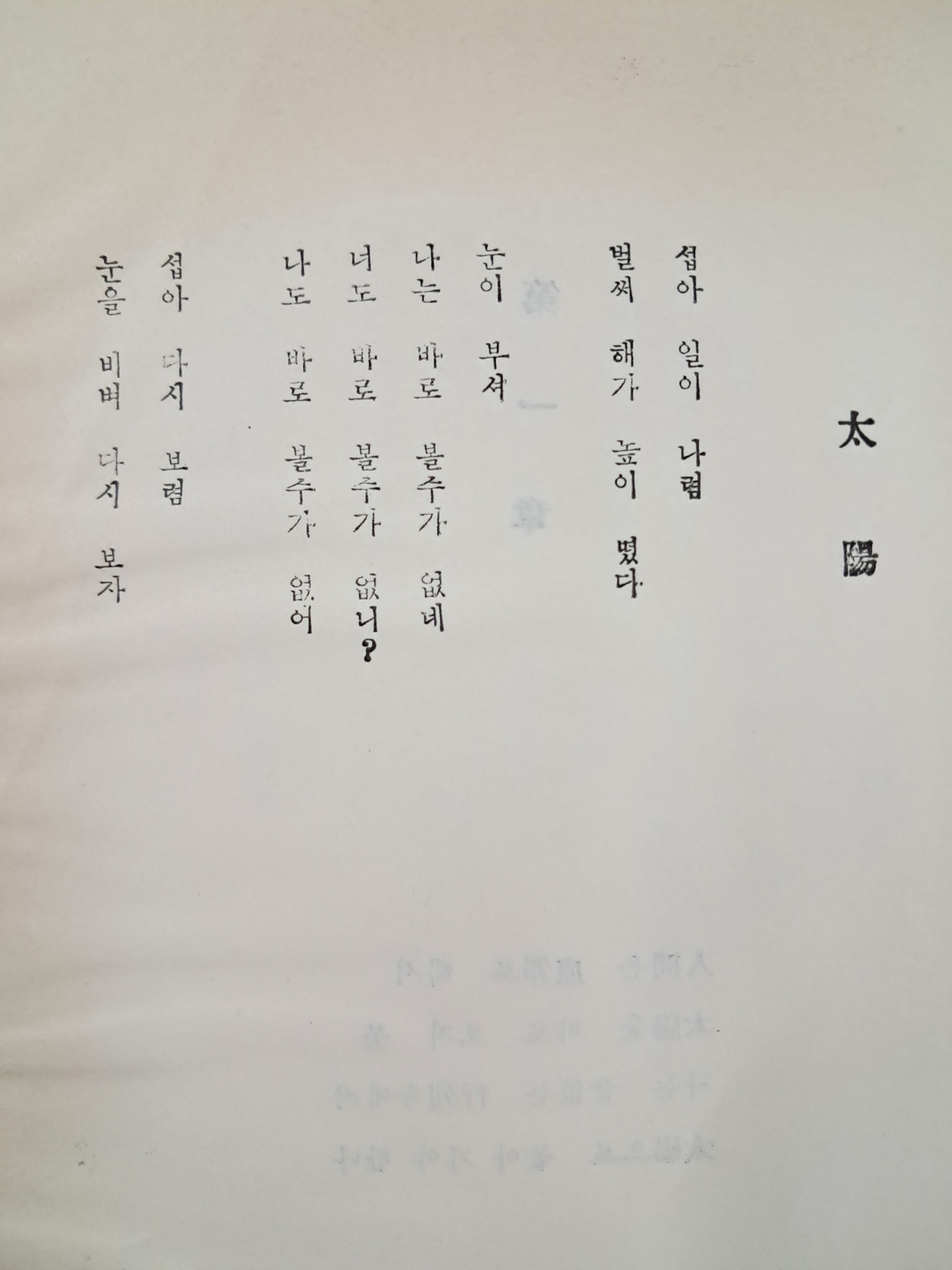 5d087129e2c379404379065ef2e1cb2d_1746717734_287.jpg