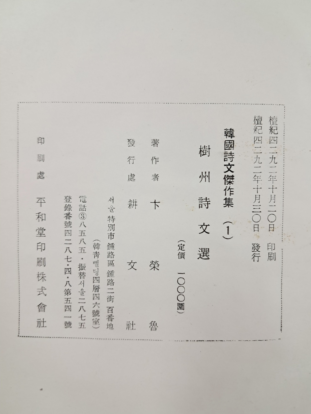 5d087129e2c379404379065ef2e1cb2d_1746717772_6899.jpg