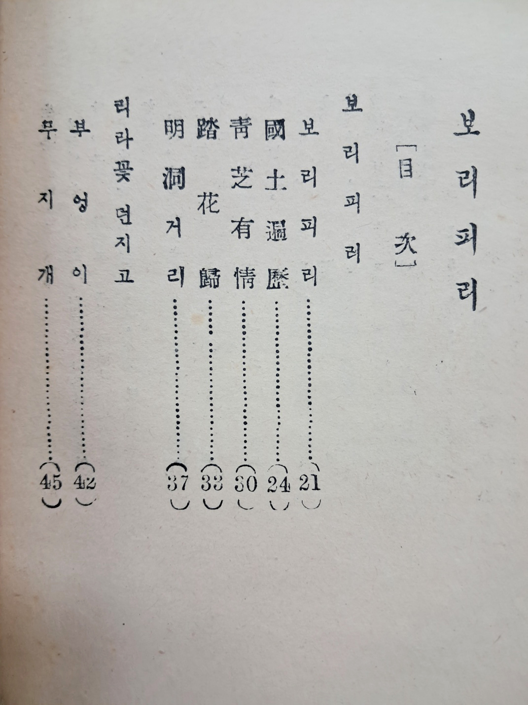 5d087129e2c379404379065ef2e1cb2d_1746717859_8171.jpg