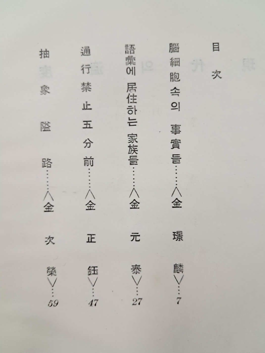 5d087129e2c379404379065ef2e1cb2d_1746717894_0401.jpg