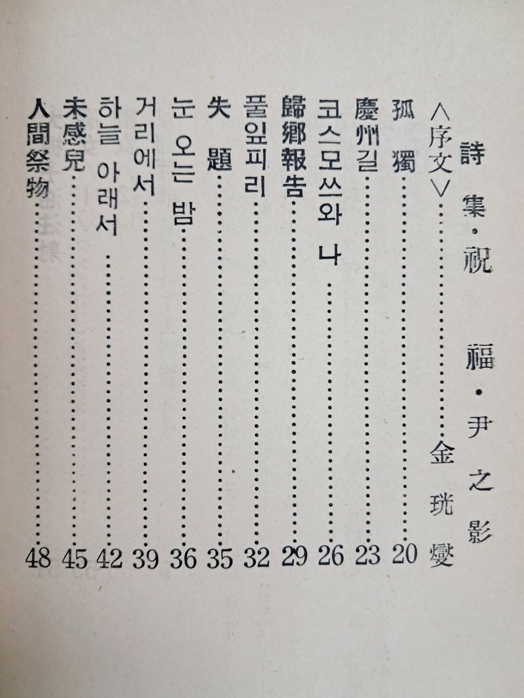 5d087129e2c379404379065ef2e1cb2d_1746717933_3307.jpg