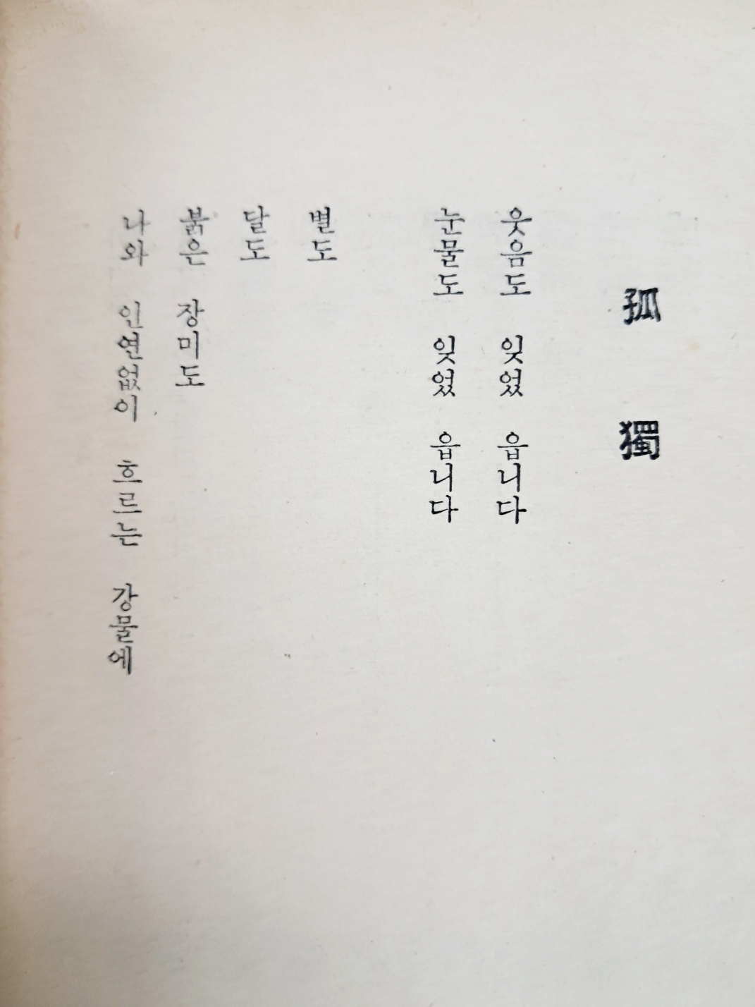5d087129e2c379404379065ef2e1cb2d_1746717933_4778.jpg