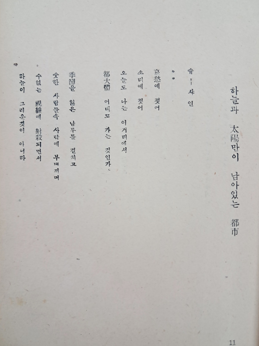 5d087129e2c379404379065ef2e1cb2d_1746718006_4015.jpg