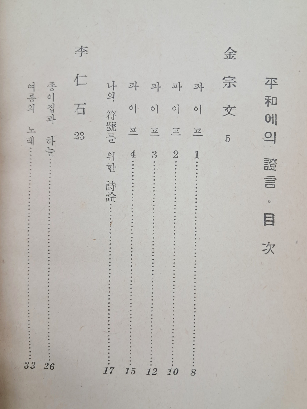 5d087129e2c379404379065ef2e1cb2d_1746718098_0005.jpg