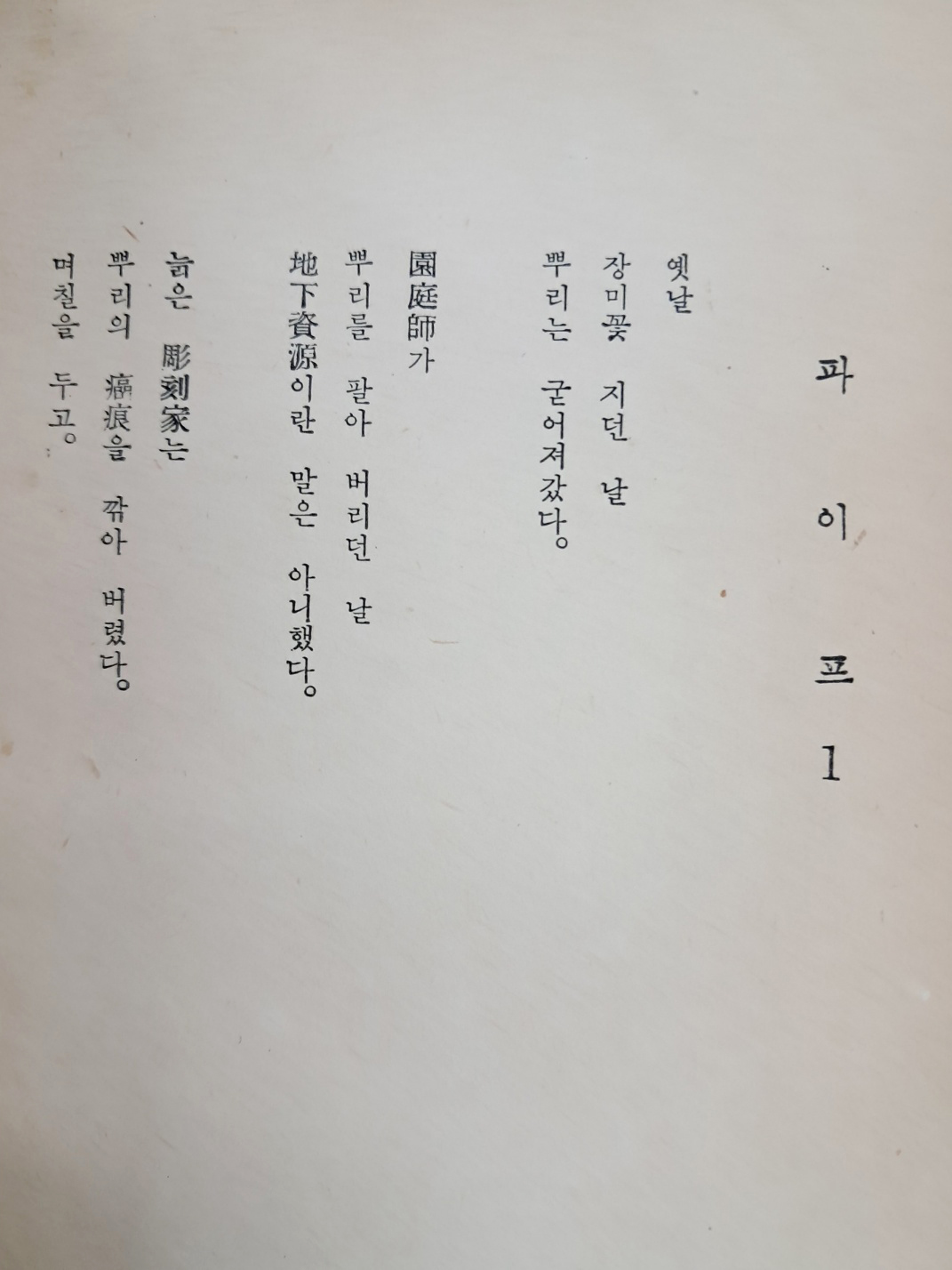 5d087129e2c379404379065ef2e1cb2d_1746718098_22.jpg
