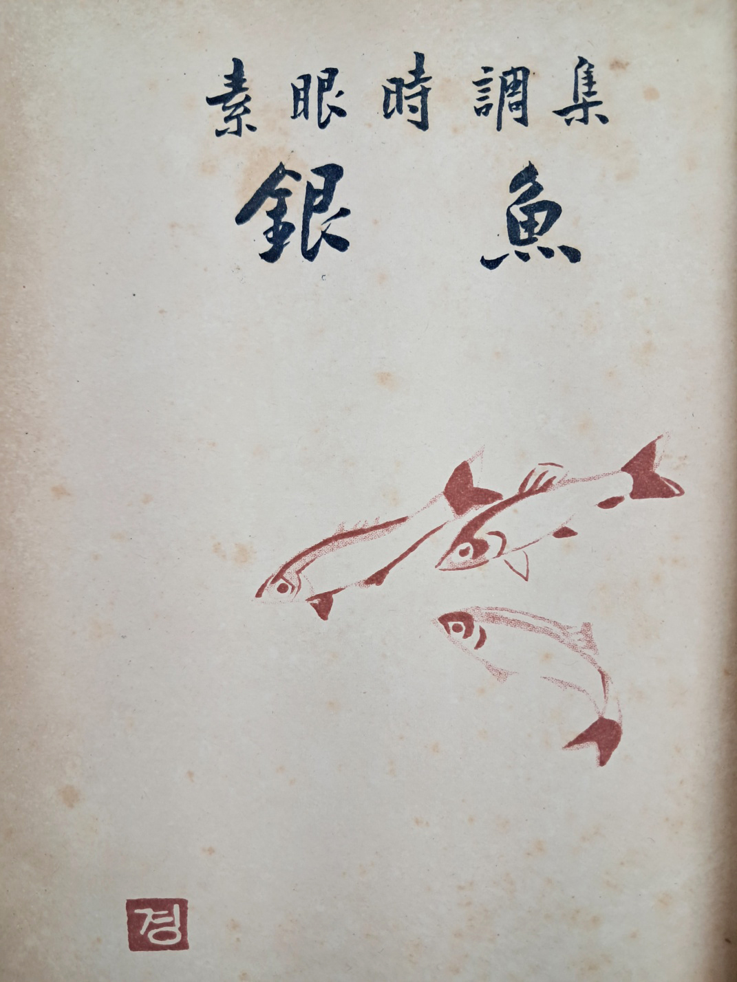 5d087129e2c379404379065ef2e1cb2d_1746718130_8076.jpg