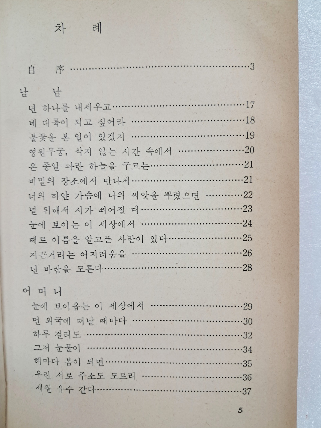 5d087129e2c379404379065ef2e1cb2d_1746718176_7218.jpg