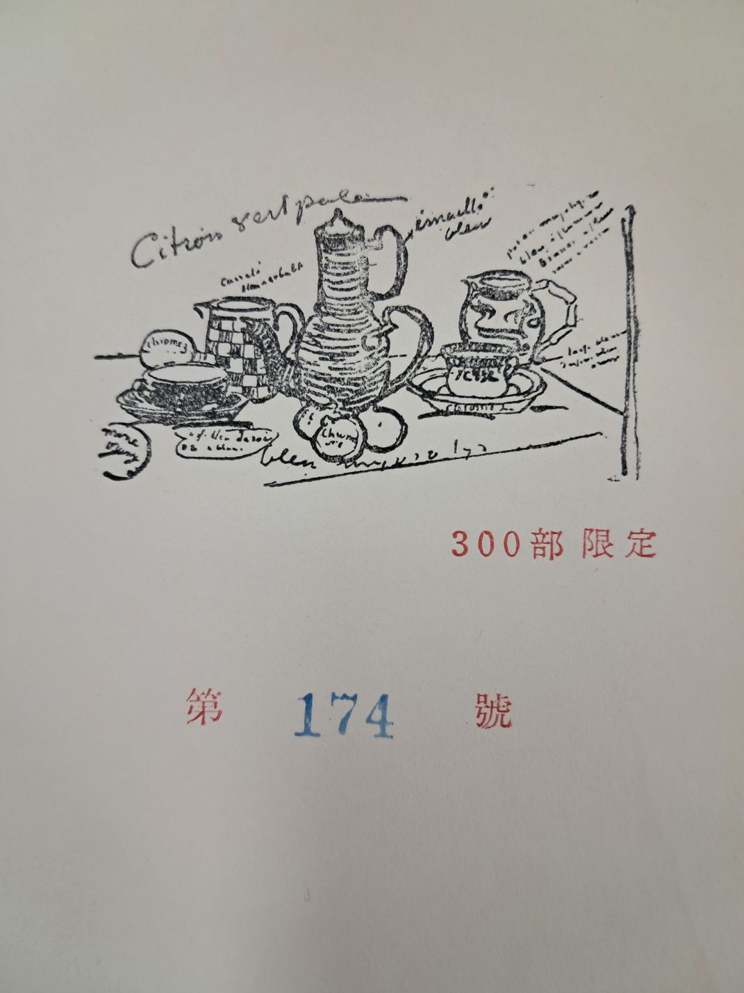 5d087129e2c379404379065ef2e1cb2d_1746718219_4902.jpg
