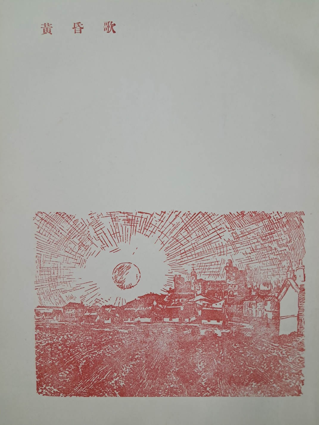 5d087129e2c379404379065ef2e1cb2d_1746718219_7508.jpg