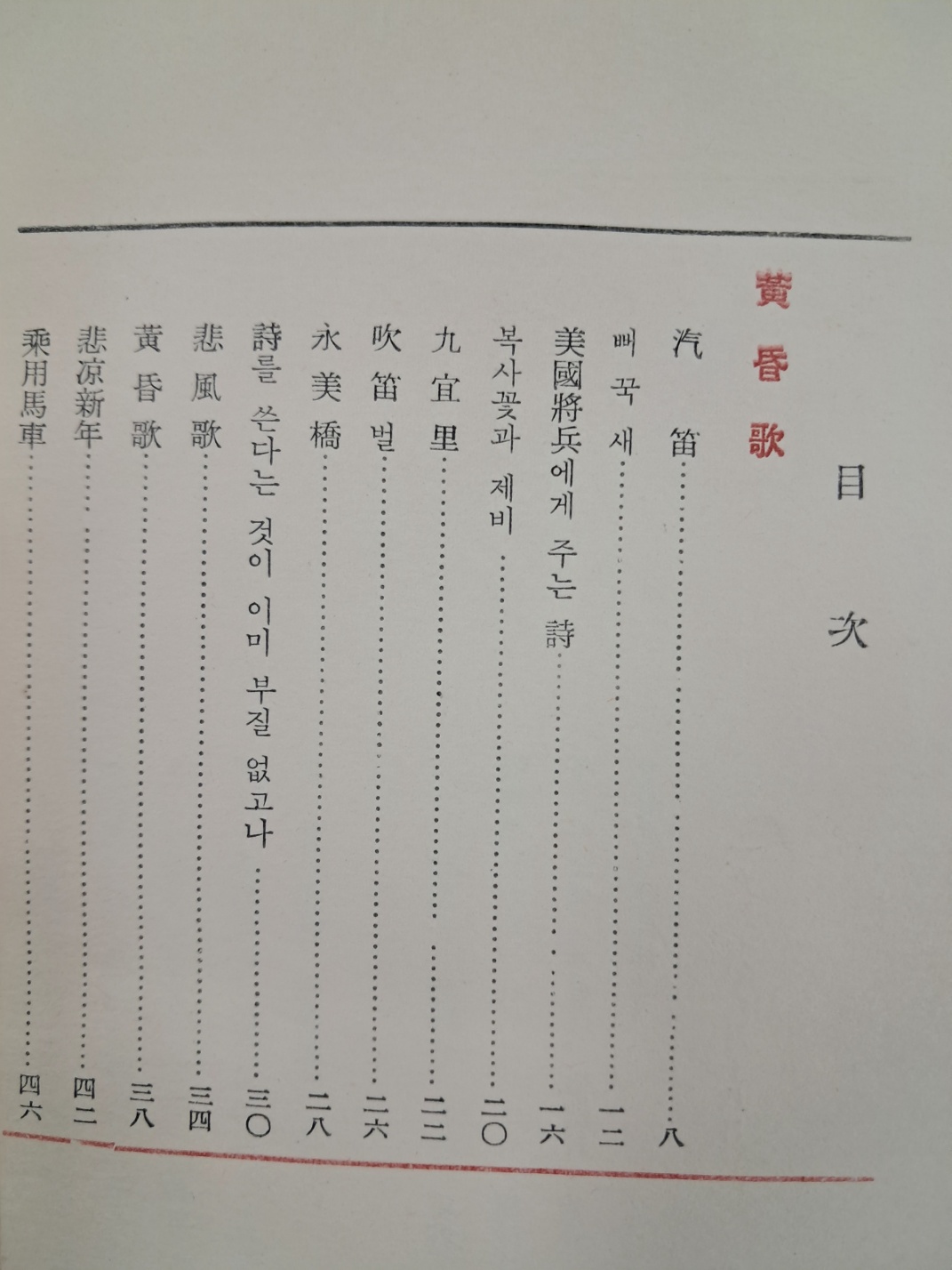 5d087129e2c379404379065ef2e1cb2d_1746718220_0301.jpg