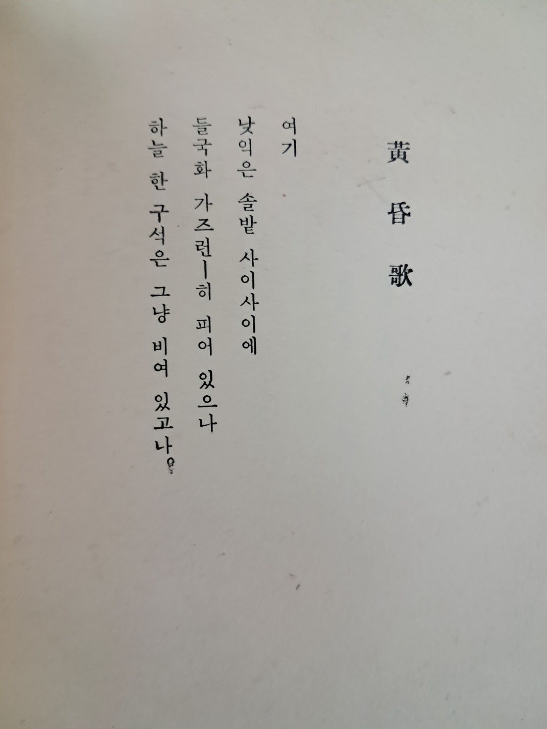 5d087129e2c379404379065ef2e1cb2d_1746718220_2419.jpg