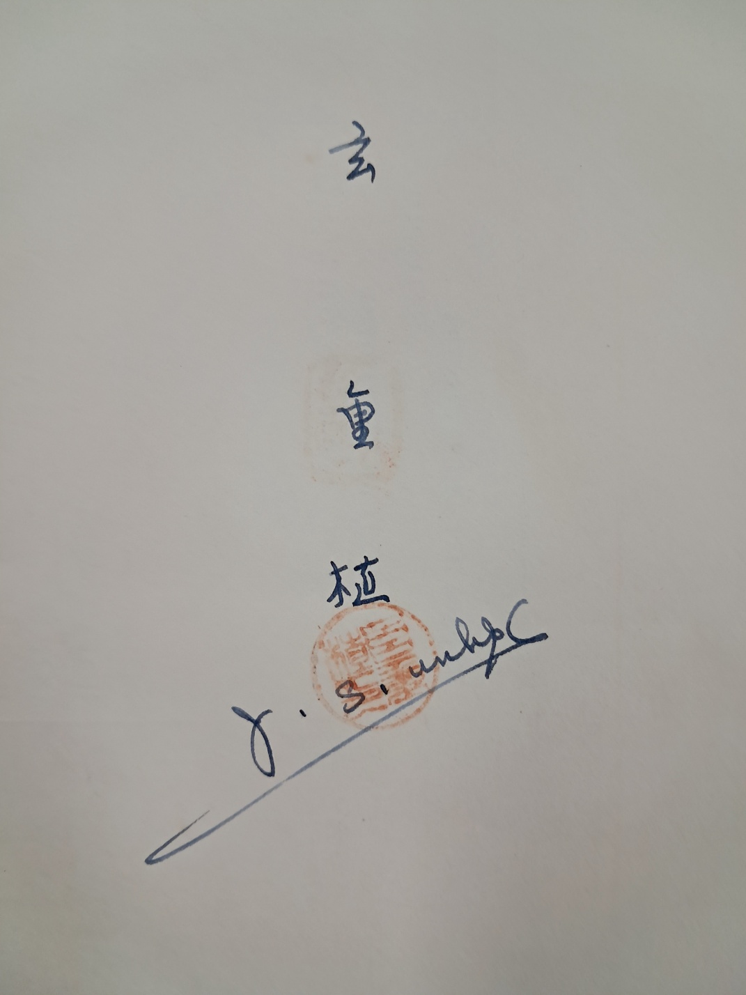 5d087129e2c379404379065ef2e1cb2d_1746718220_3517.jpg