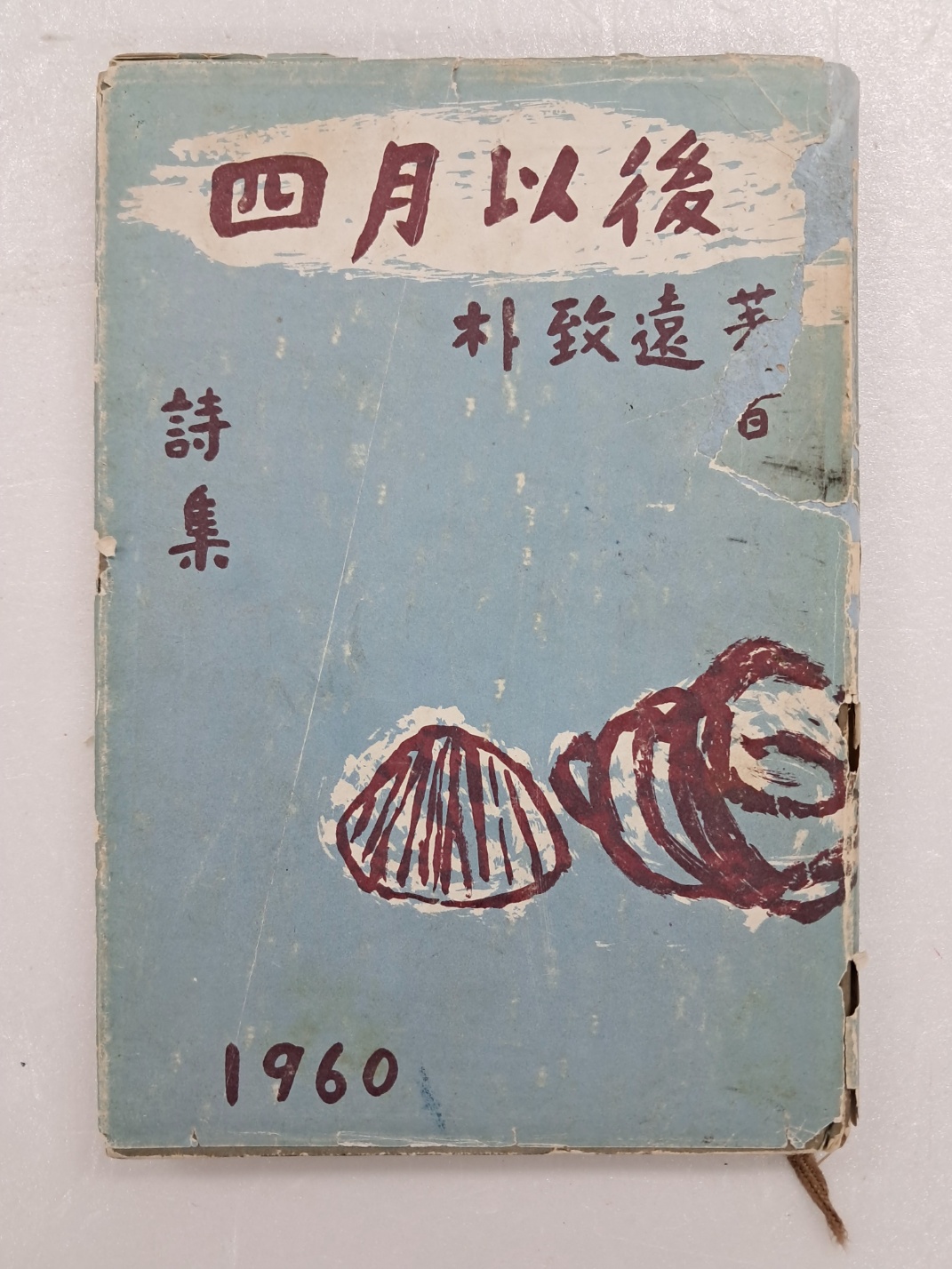 5d087129e2c379404379065ef2e1cb2d_1746718281_683.jpg